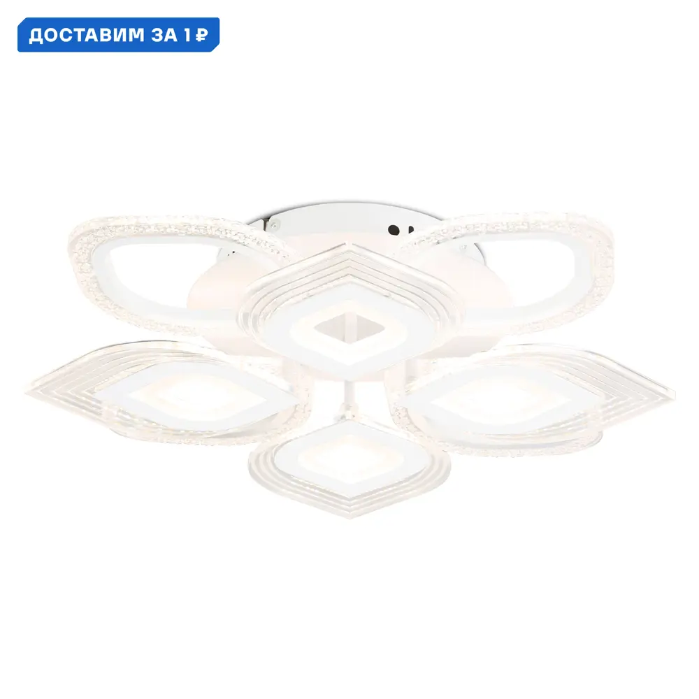 Фото Люстра потолочная светодиодная Ambrella Light AMBR_FA4294 Acrylica с пультом управления 20 м² регулируемый белый свет цвет белый Фото Люстра потолочная светодиодная Ambrella Light AMBR_FA4294 Acrylica с пультом управления 20 м² регулируемый белый свет цвет белый