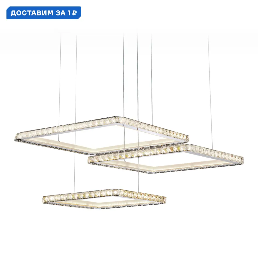 Фото Люстра подвесная светодиодная Ambrella Light Acrylica с пультом управления 20 м² регулируемый белый свет цвет хром Фото Люстра подвесная светодиодная Ambrella Light Acrylica с пультом управления 20 м² регулируемый белый свет цвет хром