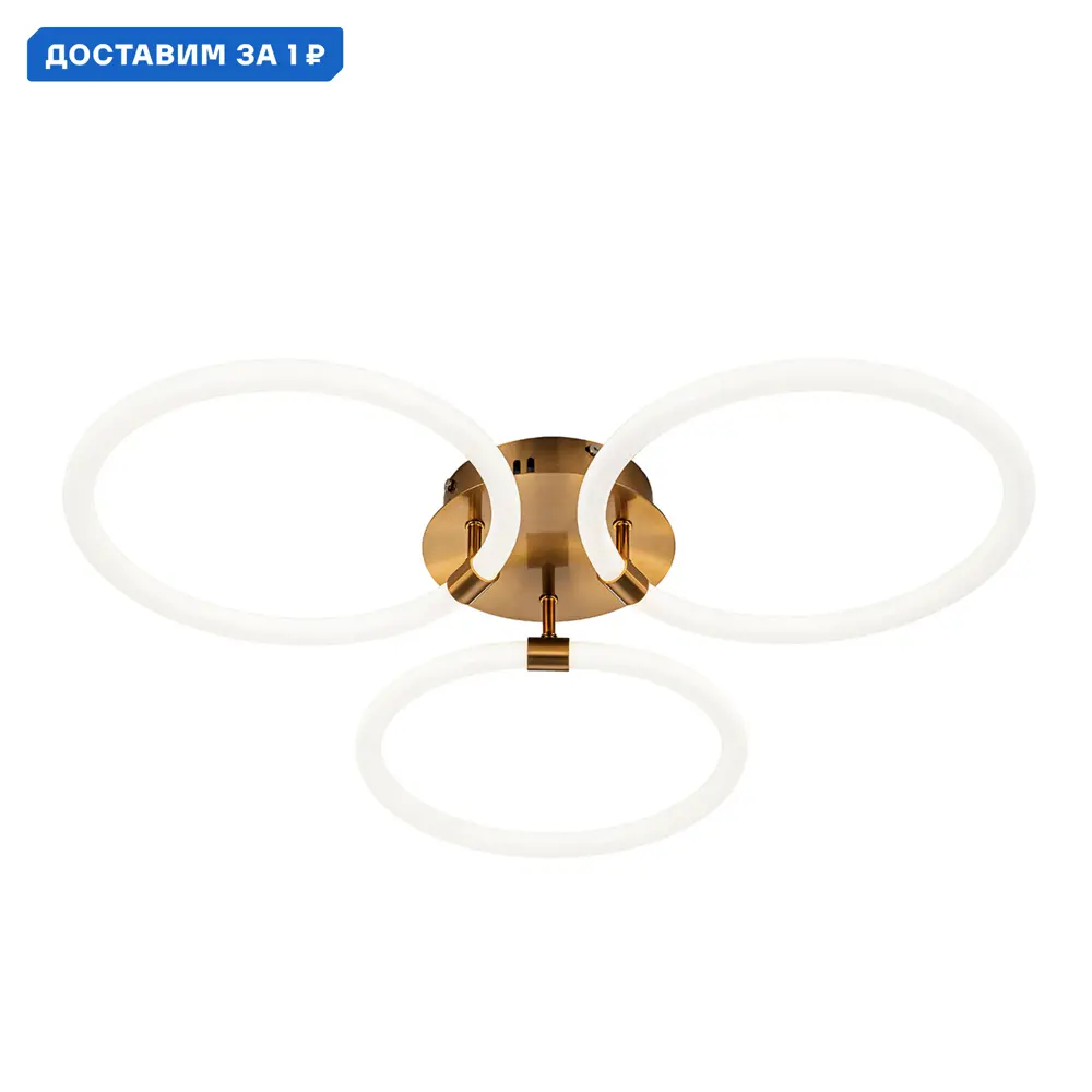 Фото Люстра потолочная светодиодная Escada Tube Esc_10279_3 28 м² нейтральный белый свет цвет желтый Фото Люстра потолочная светодиодная Escada Tube Esc_10279_3 28 м² нейтральный белый свет цвет желтый