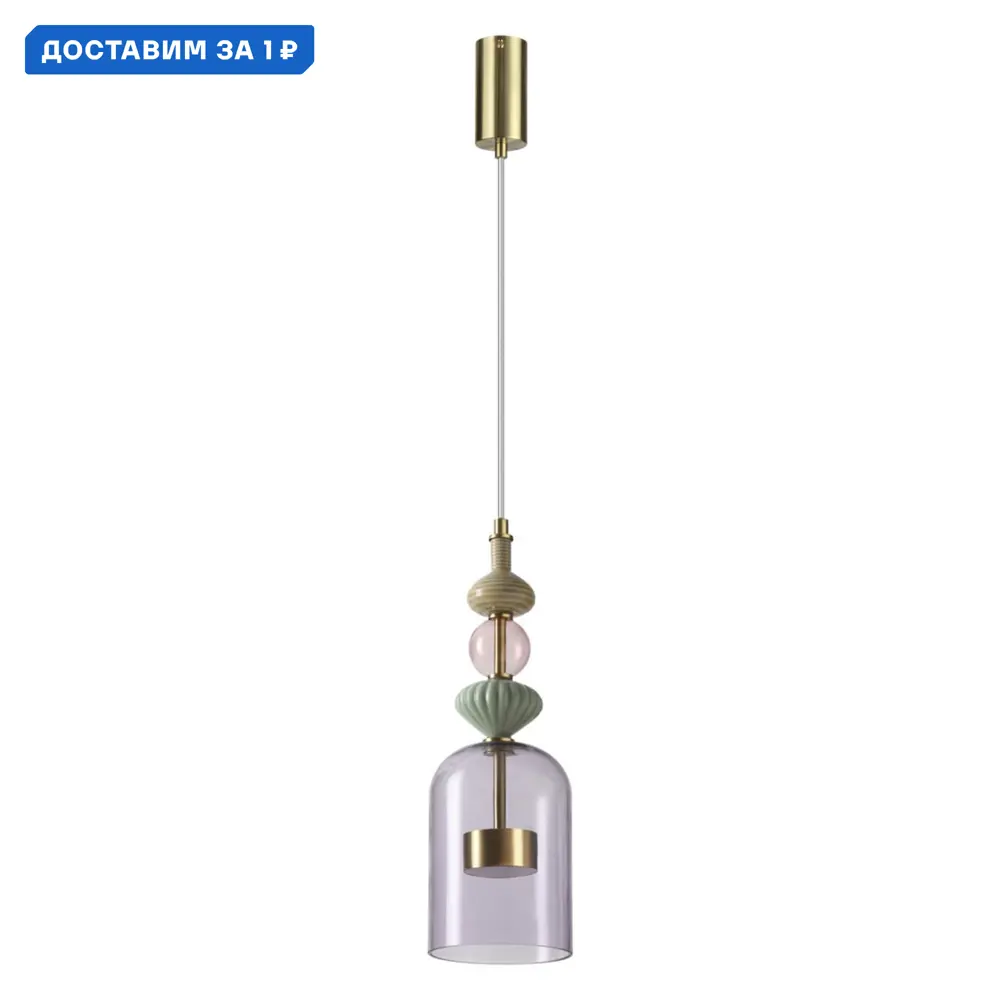 Фото Светильник подвесной светодиодный Odeon Light Palleta Od_5045_12la 6 м² нейтральный белый свет цвет старая бронза Фото Светильник подвесной светодиодный Odeon Light Palleta Od_5045_12la 6 м² нейтральный белый свет цвет старая бронза