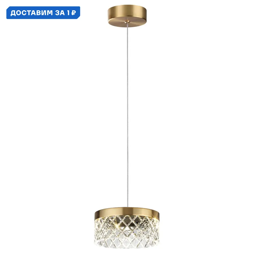 Фото Светильник подвесной светодиодный Odeon Light Fivre Od_5032_6l 2 м² нейтральный белый свет цвет старая бронза Фото Светильник подвесной светодиодный Odeon Light Fivre Od_5032_6l 2 м² нейтральный белый свет цвет старая бронза