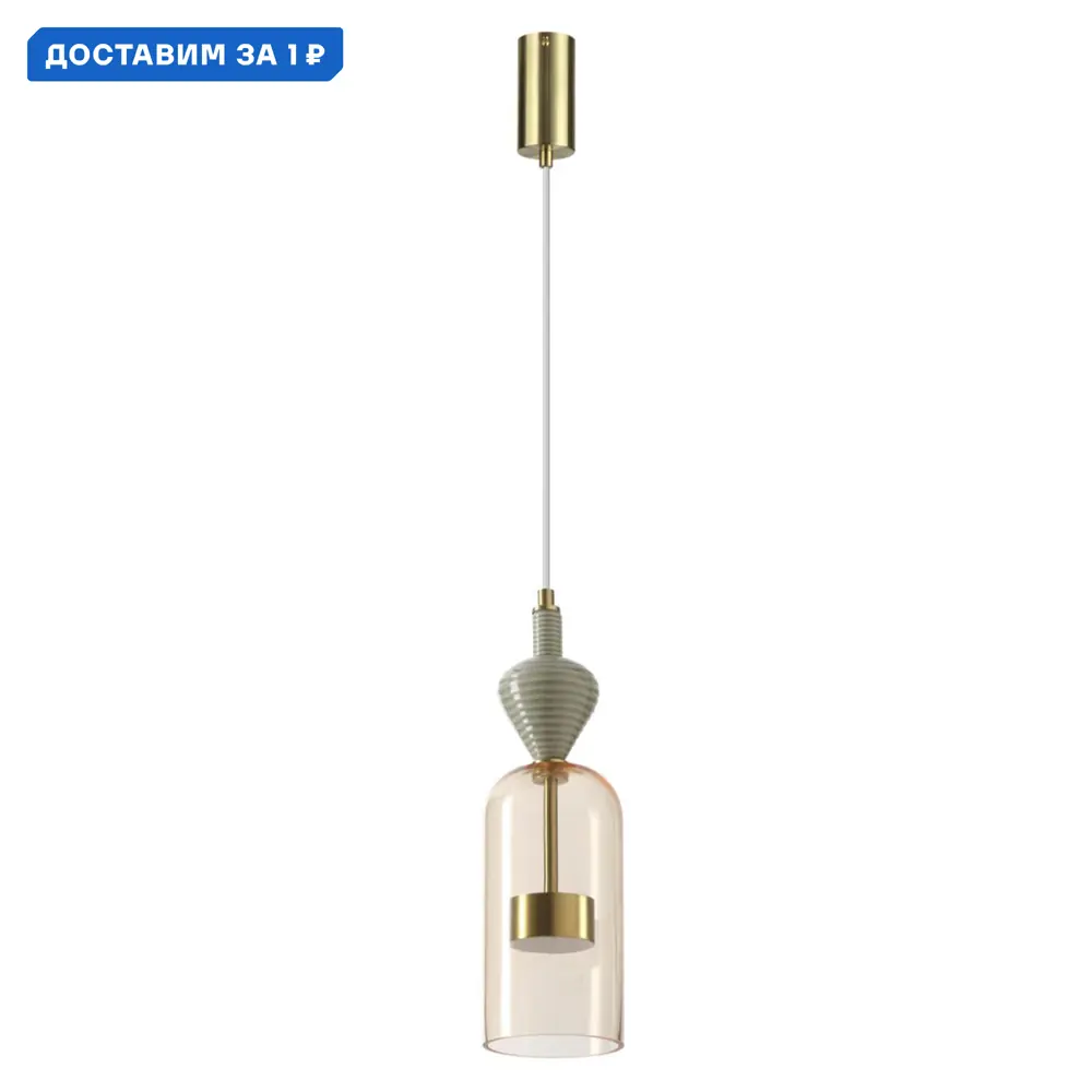 Фото Светильник подвесной светодиодный Odeon Light Palleta Od_5045_12lb 6 м² нейтральный белый свет цвет старая бронза Фото Светильник подвесной светодиодный Odeon Light Palleta Od_5045_12lb 6 м² нейтральный белый свет цвет старая бронза