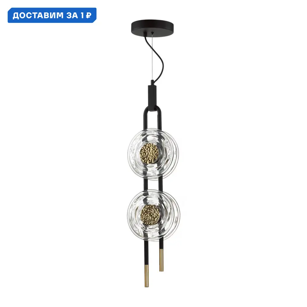 Фото Светильник подвесной светодиодный Odeon Light Magnet Od_5407_23l 8 м² нейтральный белый свет цвет черный Фото Светильник подвесной светодиодный Odeon Light Magnet Od_5407_23l 8 м² нейтральный белый свет цвет черный