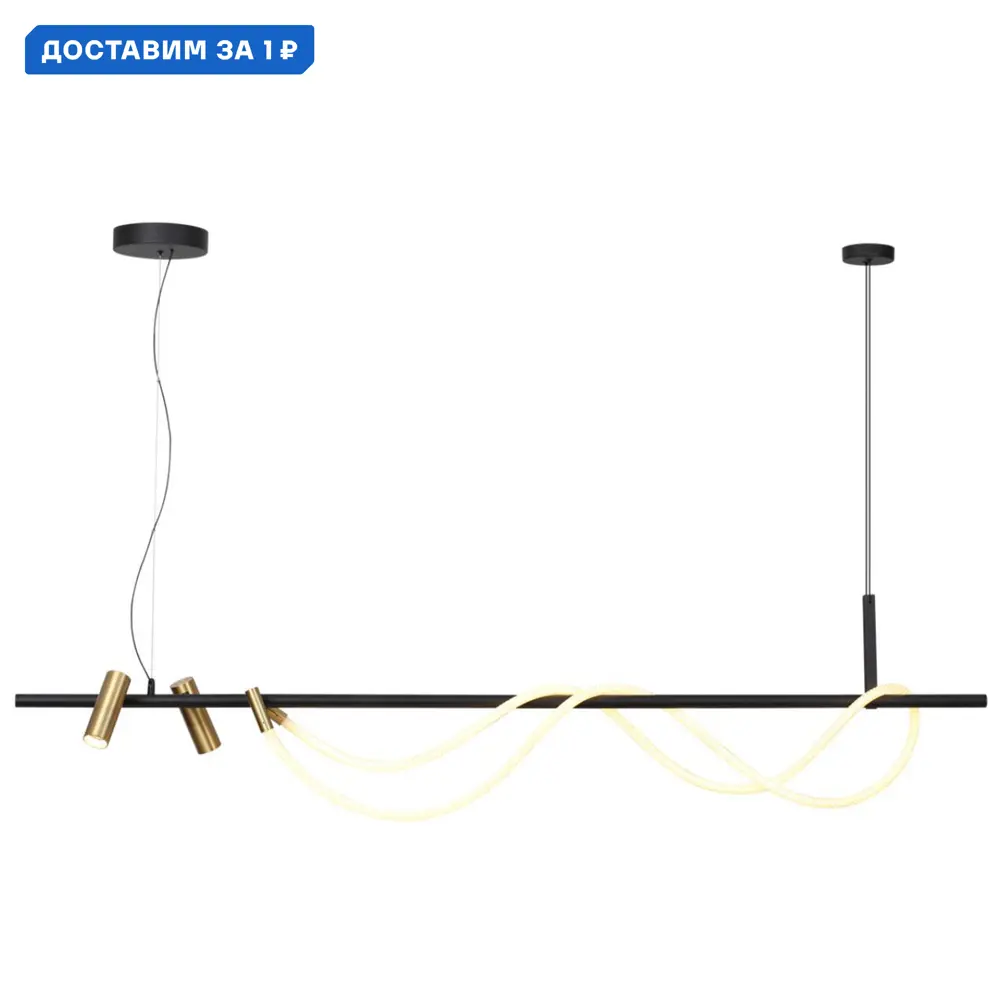 Фото Светильник подвесной светодиодный Odeon Light Od_4397_40l 16 м² нейтральный белый свет цвет черный Фото Светильник подвесной светодиодный Odeon Light Od_4397_40l 16 м² нейтральный белый свет цвет черный