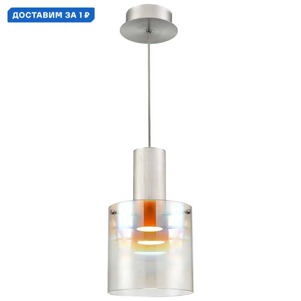 Фото Светильник подвесной светодиодный Velante Ve_248-206-01 4 м² теплый белый (желтый) свет цвет серебристый Фото Светильник подвесной светодиодный Velante Ve_248-206-01 4 м² теплый белый (желтый) свет цвет серебристый