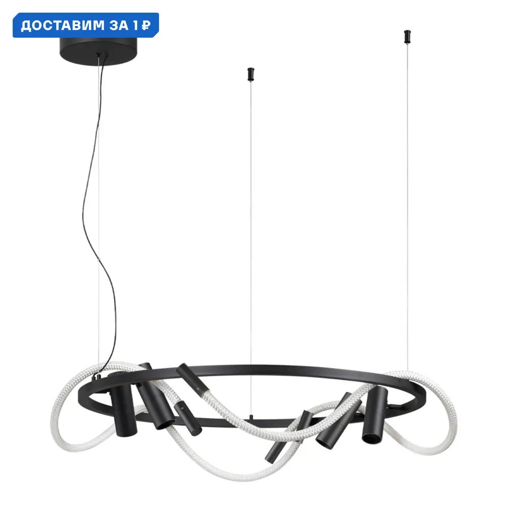 Фото Светильник подвесной светодиодный Odeon Light Od_4391_55l 18 м² нейтральный белый свет цвет черный Фото Светильник подвесной светодиодный Odeon Light Od_4391_55l 18 м² нейтральный белый свет цвет черный
