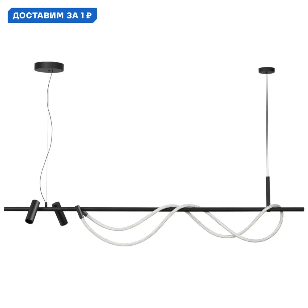 Фото Светильник подвесной светодиодный Odeon Light Od_4391_40l 16 м² нейтральный белый свет цвет черный Фото Светильник подвесной светодиодный Odeon Light Od_4391_40l 16 м² нейтральный белый свет цвет черный