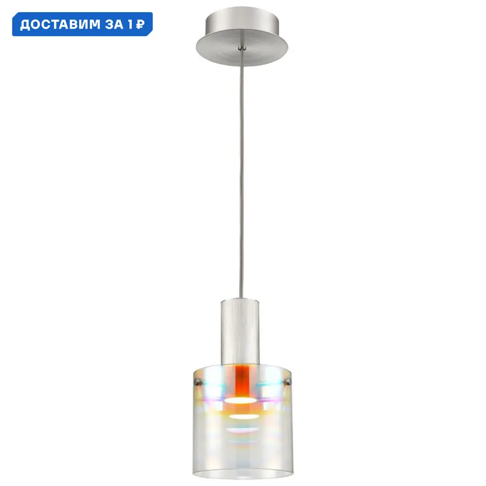 Фото Светильник подвесной светодиодный Velante Ve_248-226-01 3 м² теплый белый (желтый) свет цвет серебристый Фото Светильник подвесной светодиодный Velante Ve_248-226-01 3 м² теплый белый (желтый) свет цвет серебристый