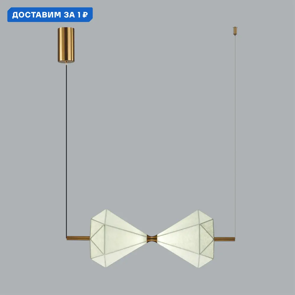 Фото Светильник подвесной светодиодный Odeon Light Sand glass Od_7090_10l 4 м² нейтральный белый свет цвет белый/латунь