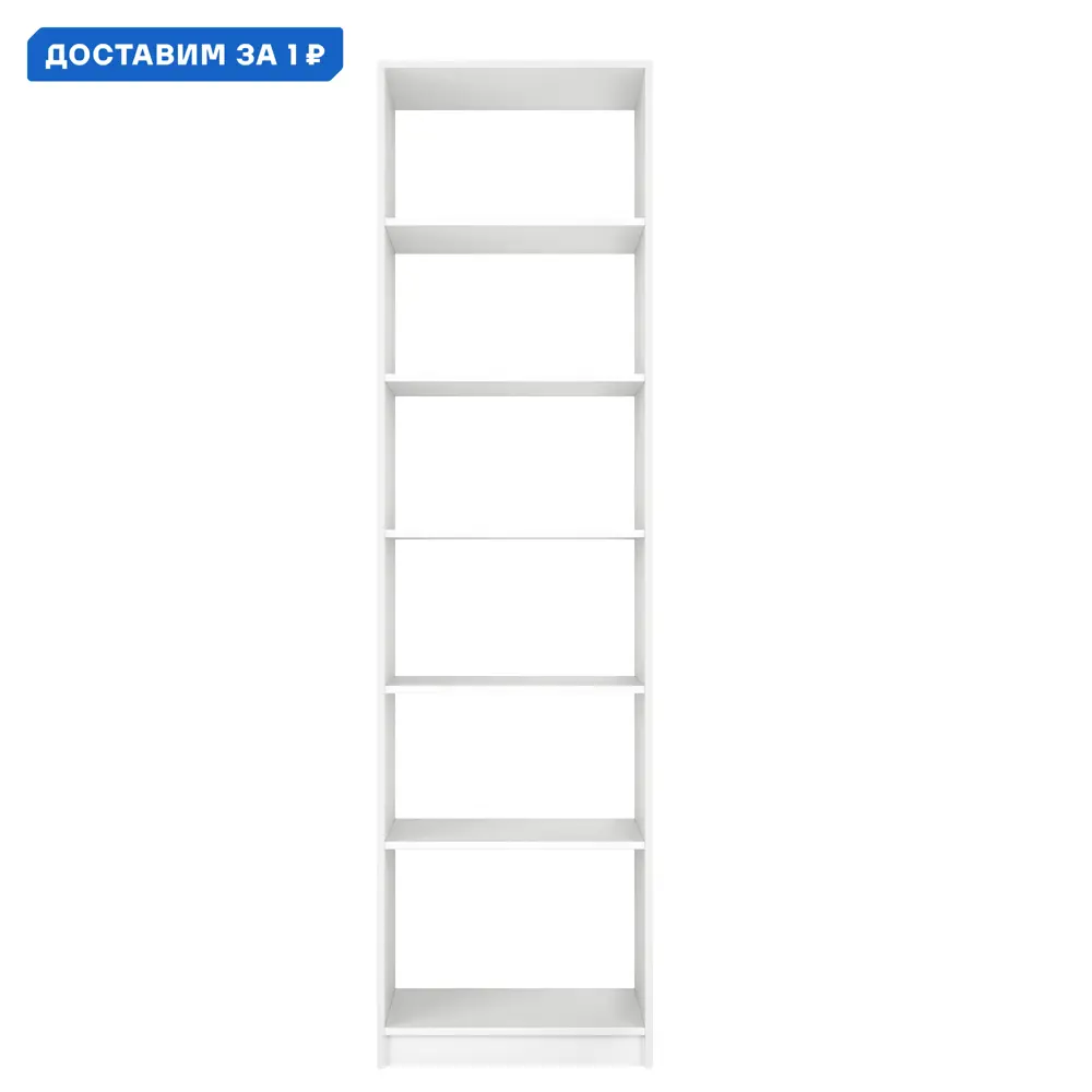 Фото Гардеробная Мебельная компания е1 550064 61x220x51 см цвет белый Фото Гардеробная Мебельная компания е1 550064 61x220x51 см цвет белый