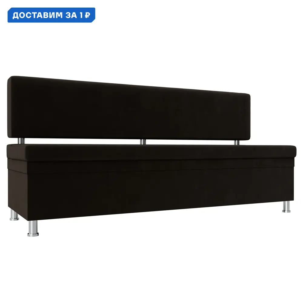 Фото Диван кухонный прямой Стайл Лига диванов 114504 172x90x59 см микровельвет цвет коричневый Фото Диван кухонный прямой Стайл Лига диванов 114504 172x90x59 см микровельвет цвет коричневый