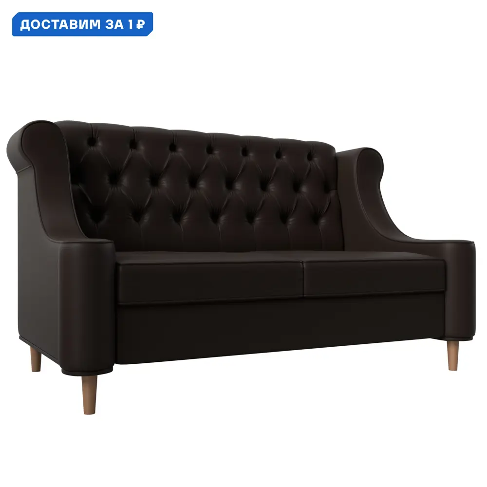 Фото Диван кухонный прямой Бронкс Лига диванов 114581 154x95x87 см экокожа цвет коричневый