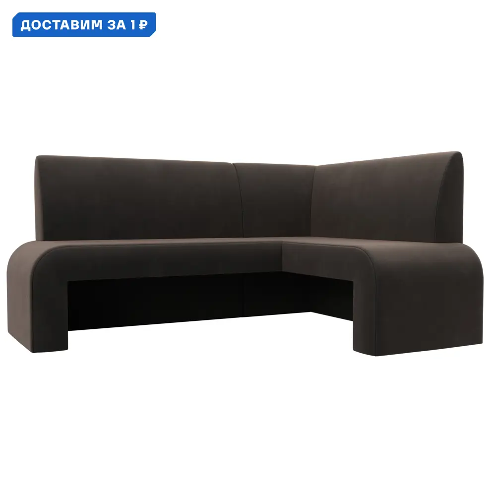 Фото Диван кухонный угловой Кармен правый угол Лига диванов 126128 201x90x140 см велюр цвет коричневый Фото Диван кухонный угловой Кармен правый угол Лига диванов 126128 201x90x140 см велюр цвет коричневый