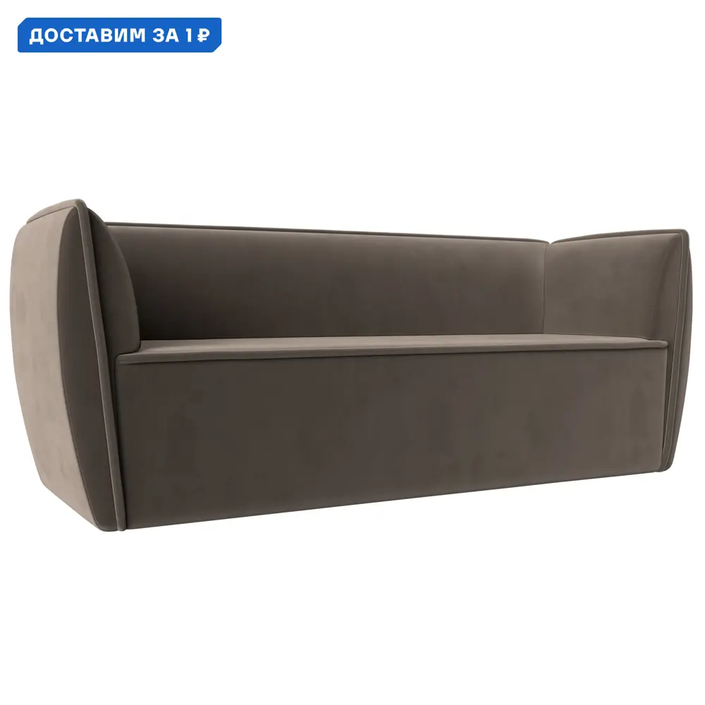 Фото Диван кухонный прямой Бергамо 3-х местный Лига диванов 112090 200x80x64 см велюр цвет коричневый
