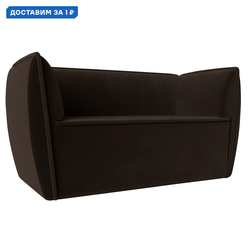 Фото Диван кухонный прямой Бергамо 2-х местный Лига диванов 112059 140x80x64 см микровельвет цвет коричневый