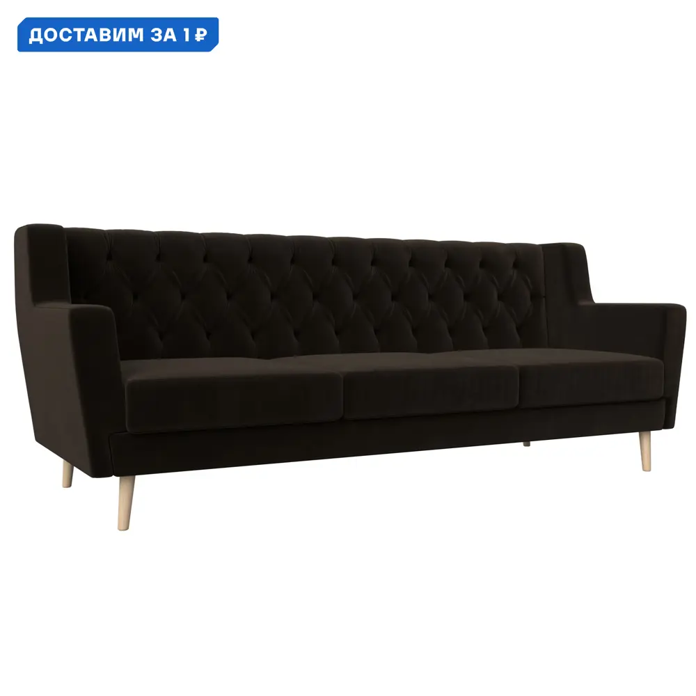 Фото Диван кухонный прямой Брайтон 3 Люкс Лига диванов 108976 198x85x77 см микровельвет цвет коричневый