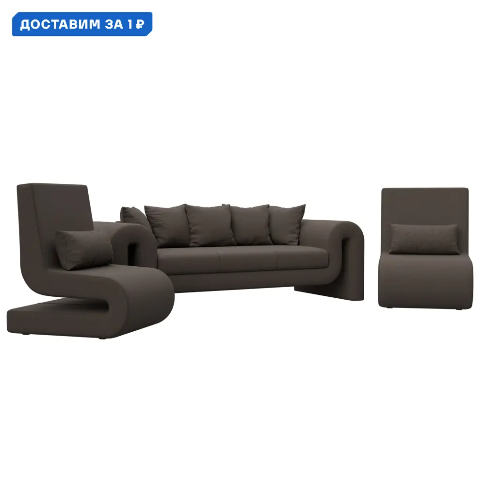 Фото Набор Волна-1 диван/2 кресла Лига диванов 125324 370x80x85 см рогожка цвет амур 05 коричневый Фото Набор Волна-1 диван/2 кресла Лига диванов 125324 370x80x85 см рогожка цвет амур 05 коричневый