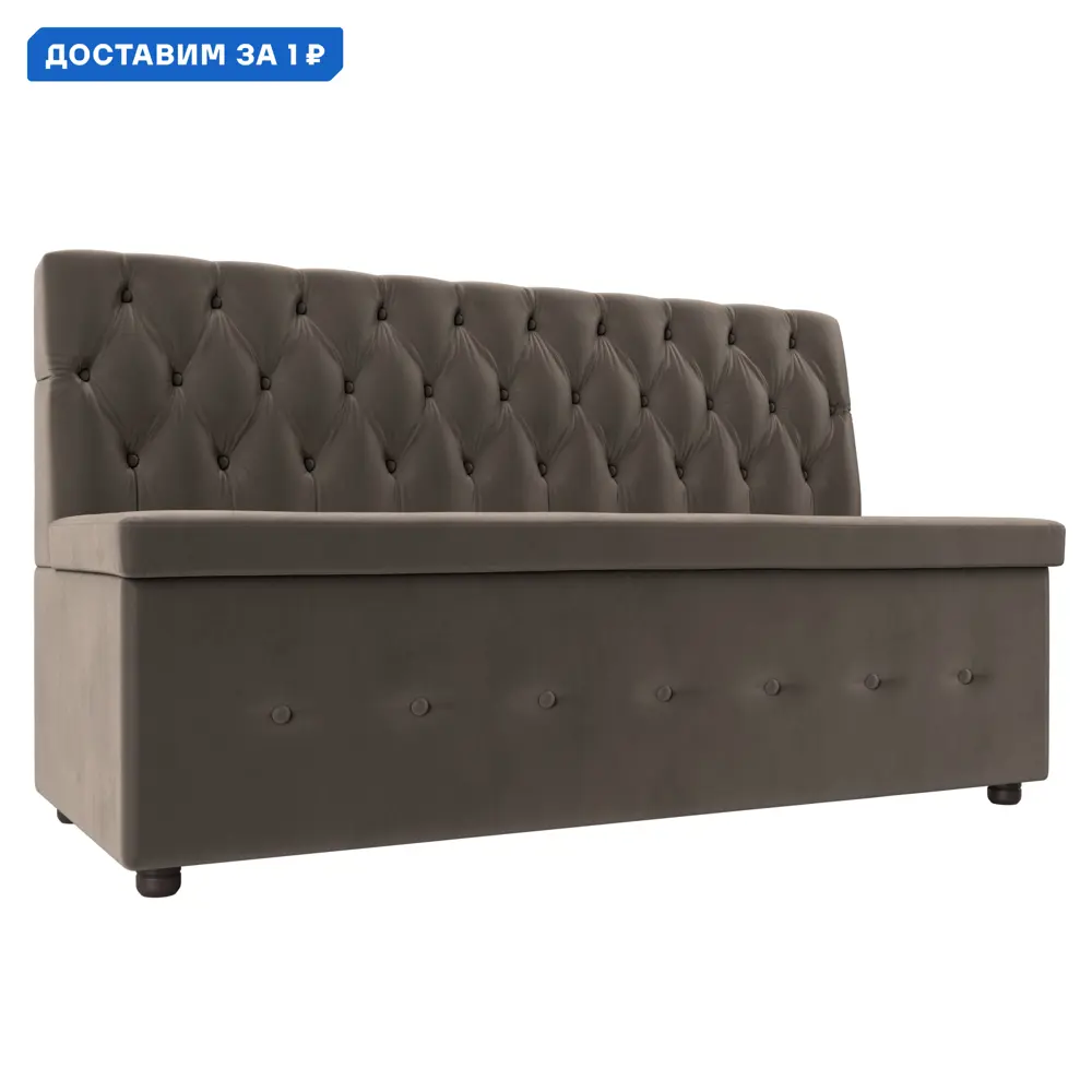 Фото Диван кухонный прямой Вента Лига диванов 108764 152x90x61 см велюр цвет коричневый