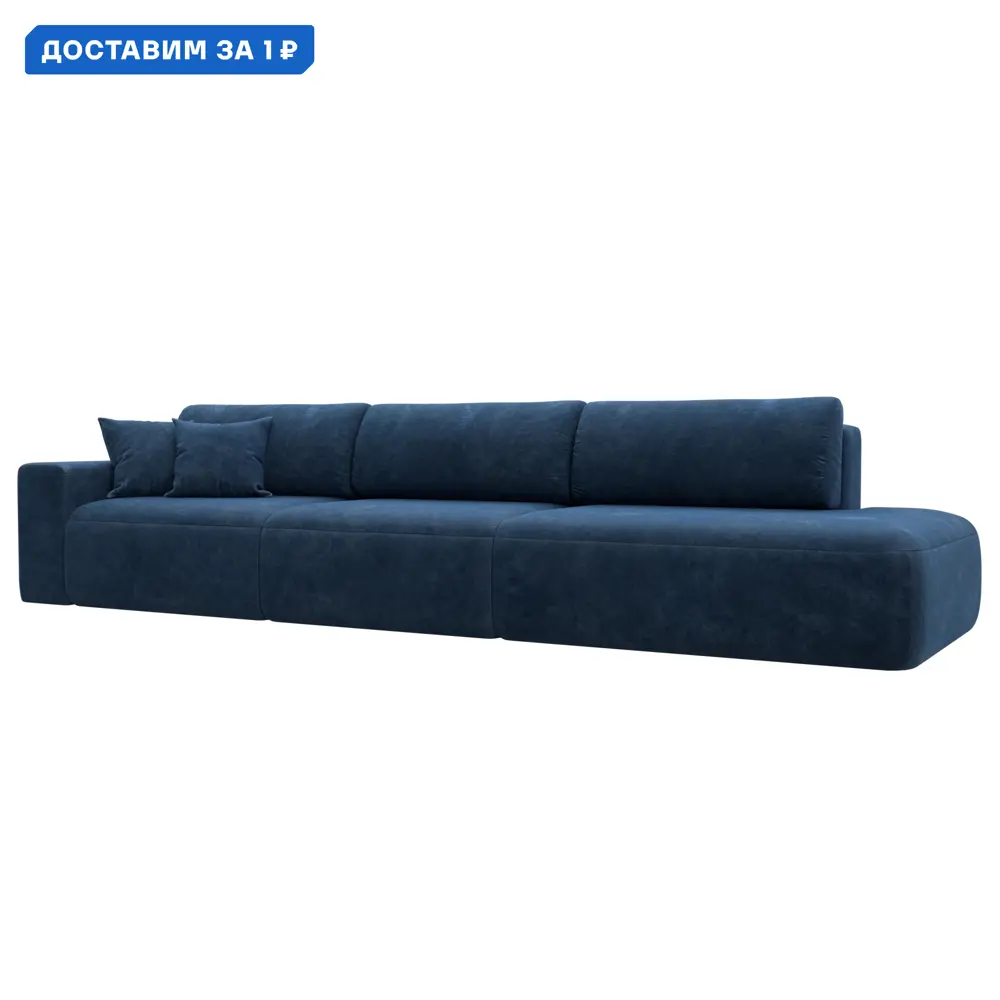 Фото Диван прямой Лига-036 НПБ Модерн Лонг подлокотник слева Лига диванов 127687L 365x84x111 см велюр цвет brut 11 синий