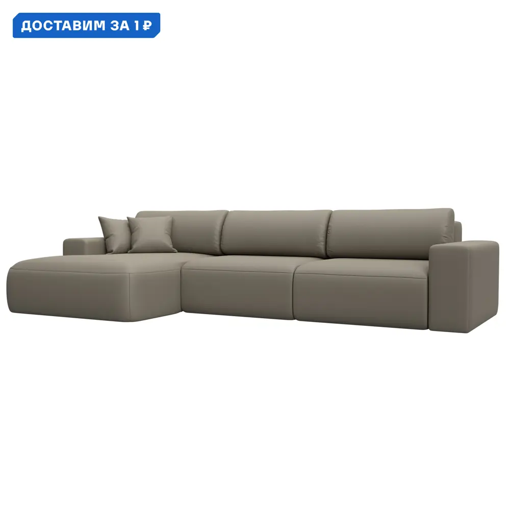 Фото Диван угловой Лига-036 НПБ Классик Лонг левый угол Лига диванов 127789L 346x84x162 см экокожа цвет grifon 04 бежевый