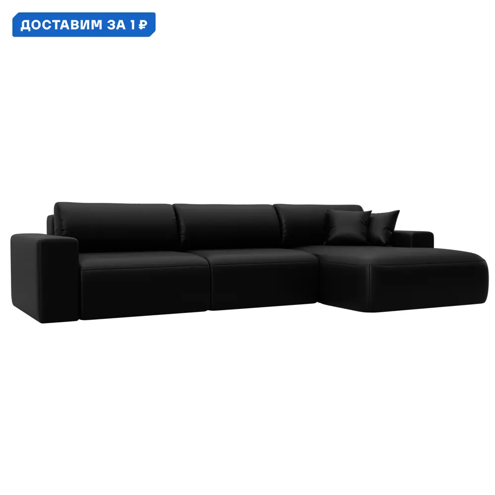 Фото Диван угловой Лига-036 НПБ Классик Лонг правый угол Лига диванов 127792 346x84x162 см экокожа цвет grifon 18 черный Фото Диван угловой Лига-036 НПБ Классик Лонг правый угол Лига диванов 127792 346x84x162 см экокожа цвет grifon 18 черный