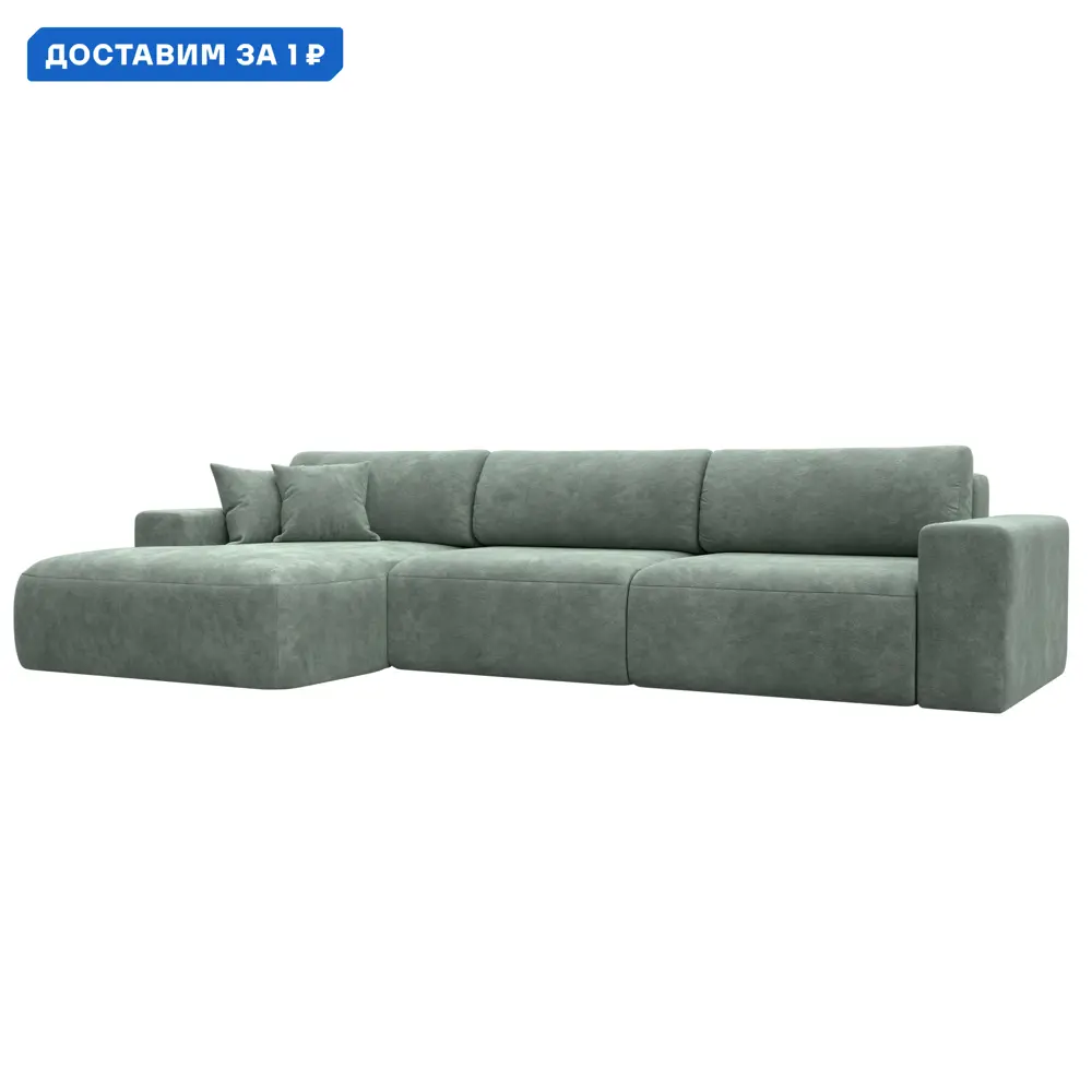 Фото Диван угловой Лига-036 НПБ Классик Лонг левый угол Лига диванов 127786L 346x84x162 см велюр цвет brut 08 зеленый
