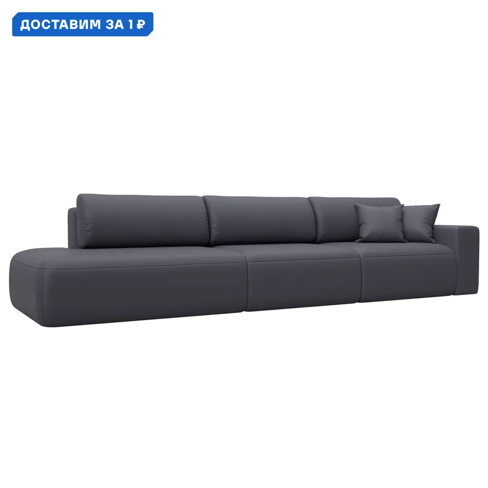 Фото Диван прямой Лига-036 НПБ Модерн Лонг подлокотник справа Лига диванов 127693 365x84x111 см экокожа цвет grifon 15 серый