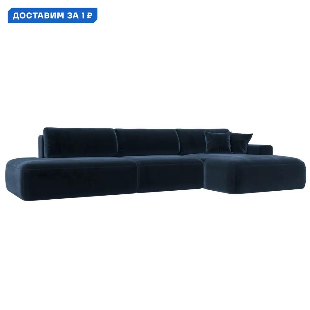 Фото Диван угловой Лига-036 НПБ Модерн Лонг правый угол Лига диванов 127756 365x84x162 см велюр цвет tower 13 синий Фото Диван угловой Лига-036 НПБ Модерн Лонг правый угол Лига диванов 127756 365x84x162 см велюр цвет tower 13 синий