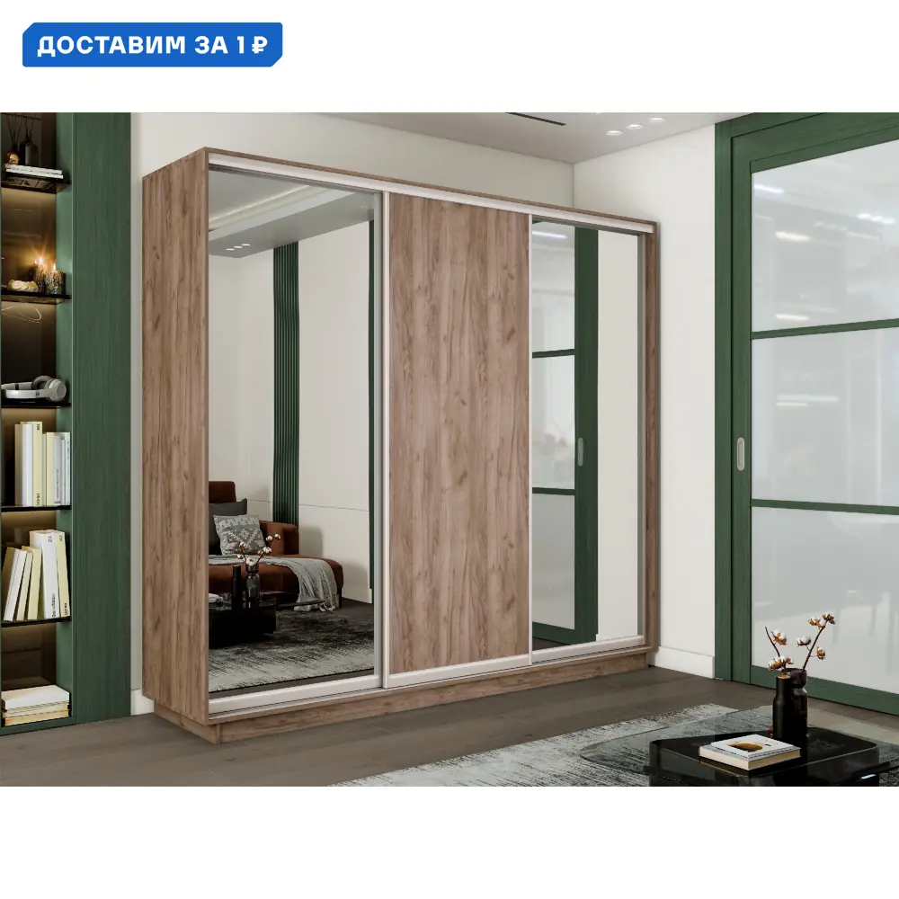 Фото Шкаф-купе Мебельная компания е1 EMT2_180_KT 220x180x60 см ЛДСП 9 полок цвет крафт табачный