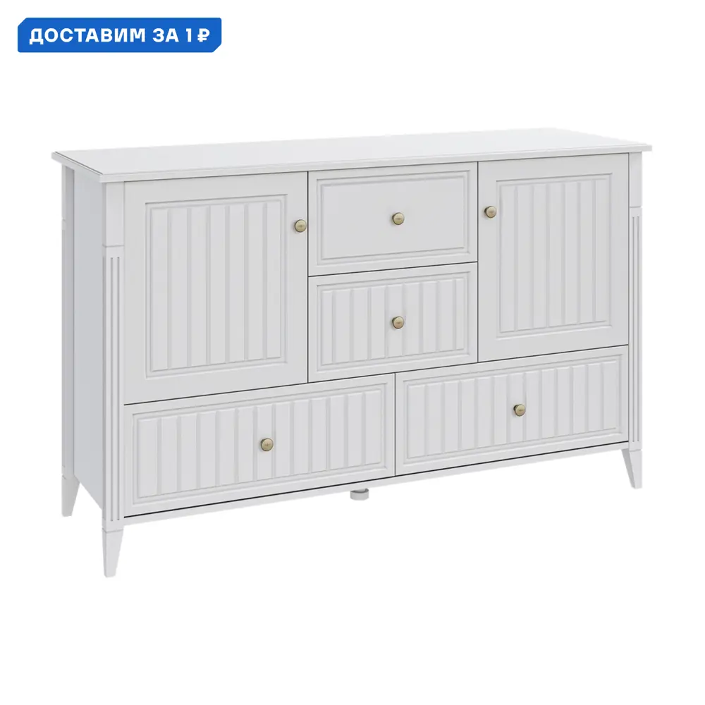 Фото Комод Правила мебели Леона 4 ящика 146.4x48x90 см ЛДСП цвет белый