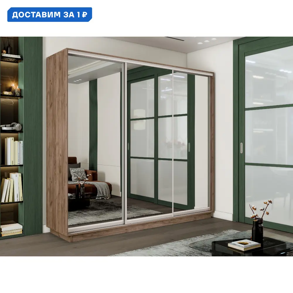 Фото Шкаф-купе Мебельная компания е1 45EEKT_240240_KT 240x240x45 см 9 полок ЛДСП цвет крафт табачный