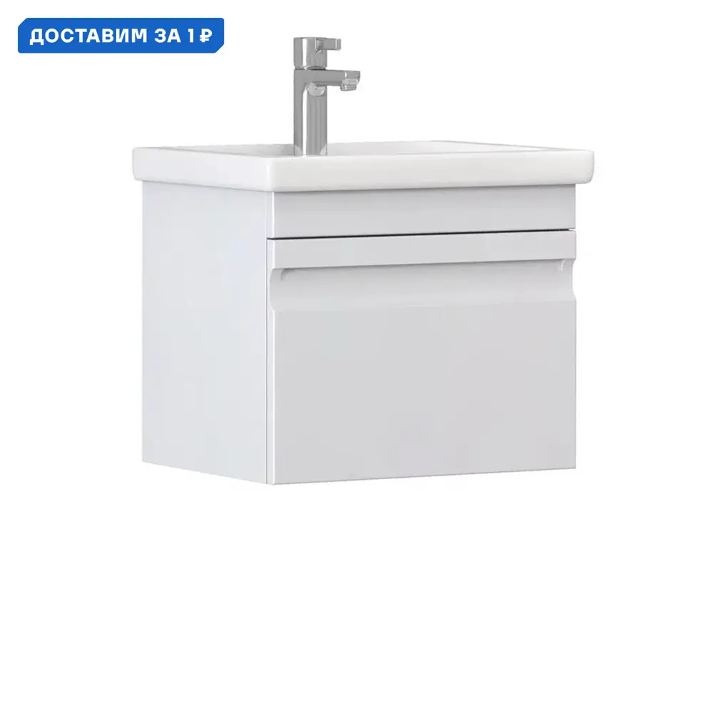 Фото Тумба под раковину напольная Vigo 038-LM 46см цвет белый
