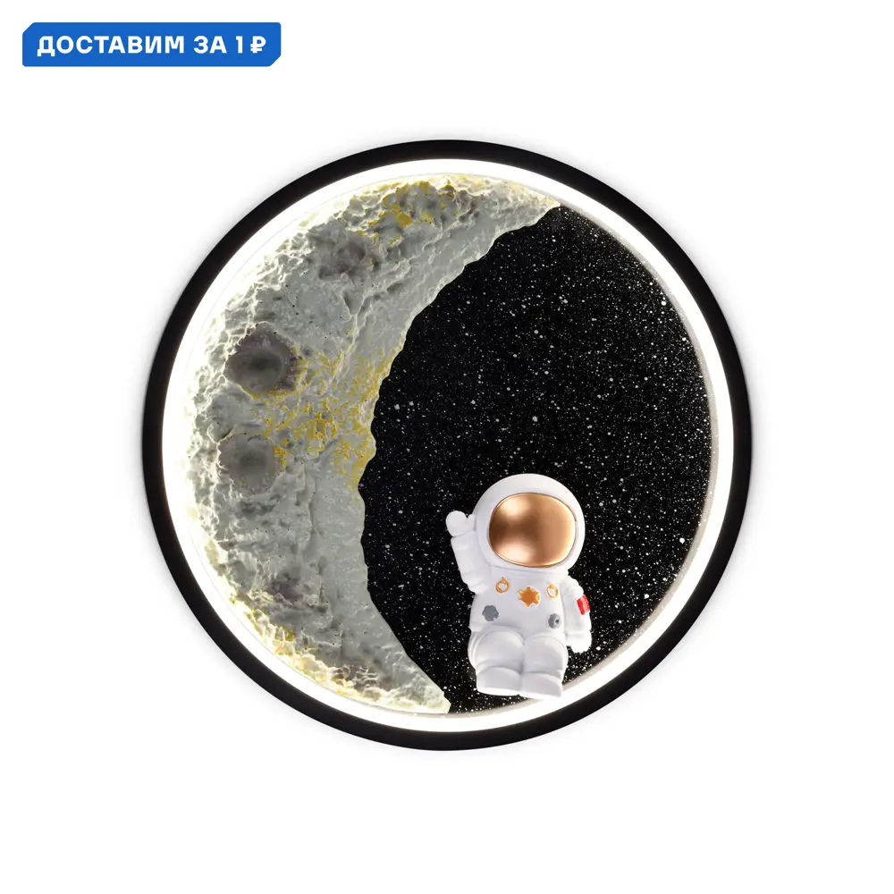 Фото Настенный светильник светодиодный Ambrella Light Wallers Fw11102 нейтральный белый свет цвет черный Фото Настенный светильник светодиодный Ambrella Light Wallers Fw11102 нейтральный белый свет цвет черный