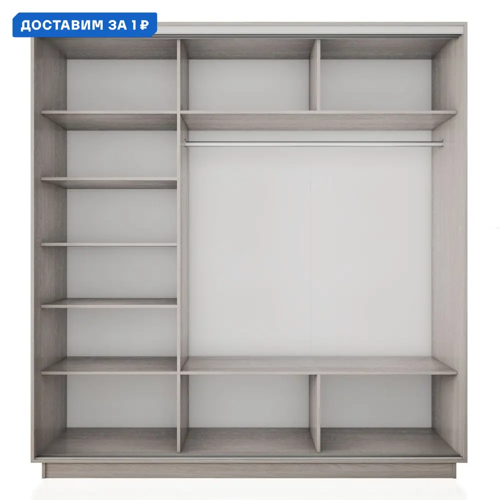 Фото Шкаф-купе Мебельная компания е1 1EET_180_SHS 220x180x60 см ЛДСП 9 полок цвет ясень шимо светлый Фото Шкаф-купе Мебельная компания е1 1EET_180_SHS 220x180x60 см ЛДСП 9 полок цвет ясень шимо светлый