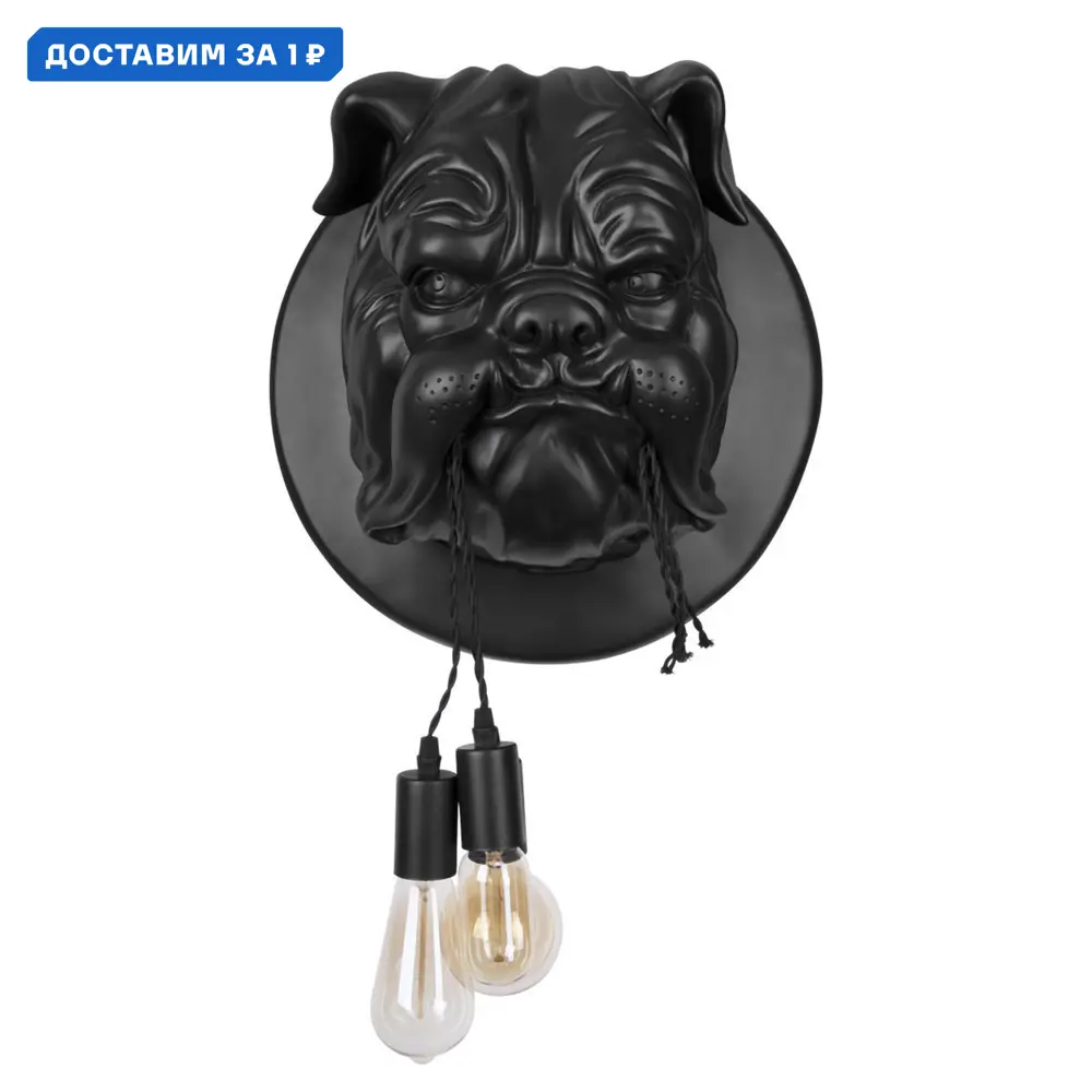 Фото Настенный светильник Loft It Bulldog Lf_10177_black цвет черный Фото Настенный светильник Loft It Bulldog Lf_10177_black цвет черный