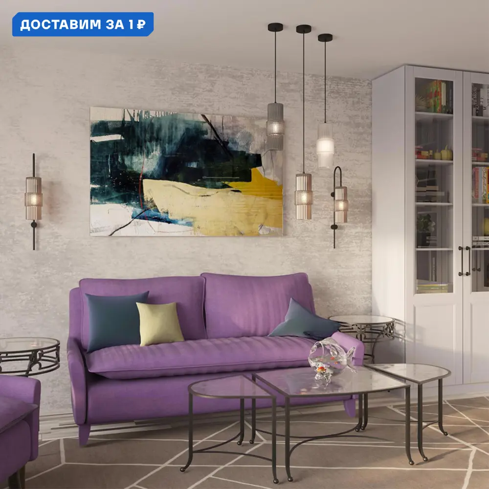 Фото Настенный светильник Odeon Light Pimpa Od_5017_1w цвет черный/белый