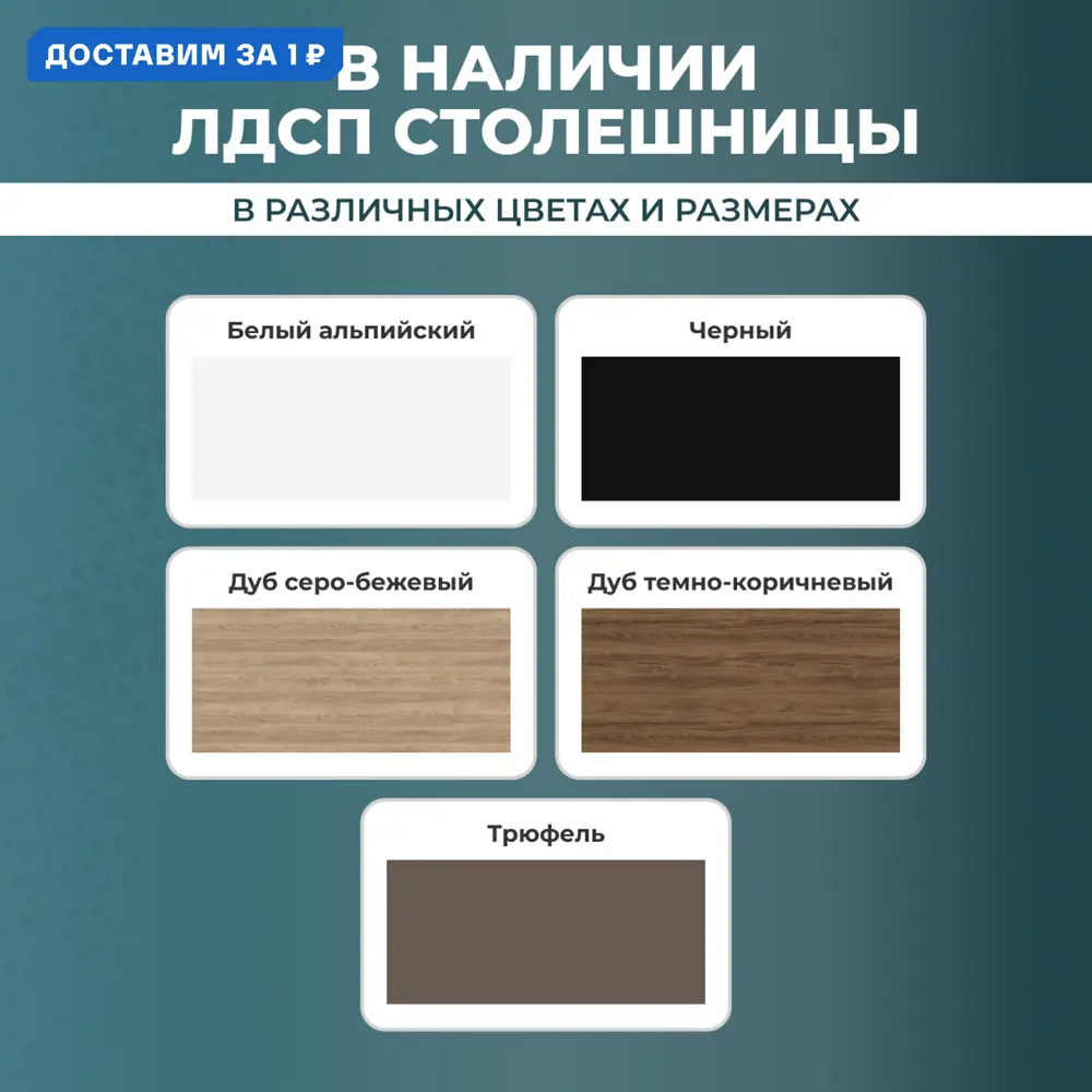 Фото Игровой компьютерный стол Luxalto 34196 120x125x70 см ЛДСП цвет белый, коричневый Фото Игровой компьютерный стол Luxalto 34196 120x125x70 см ЛДСП цвет белый, коричневый