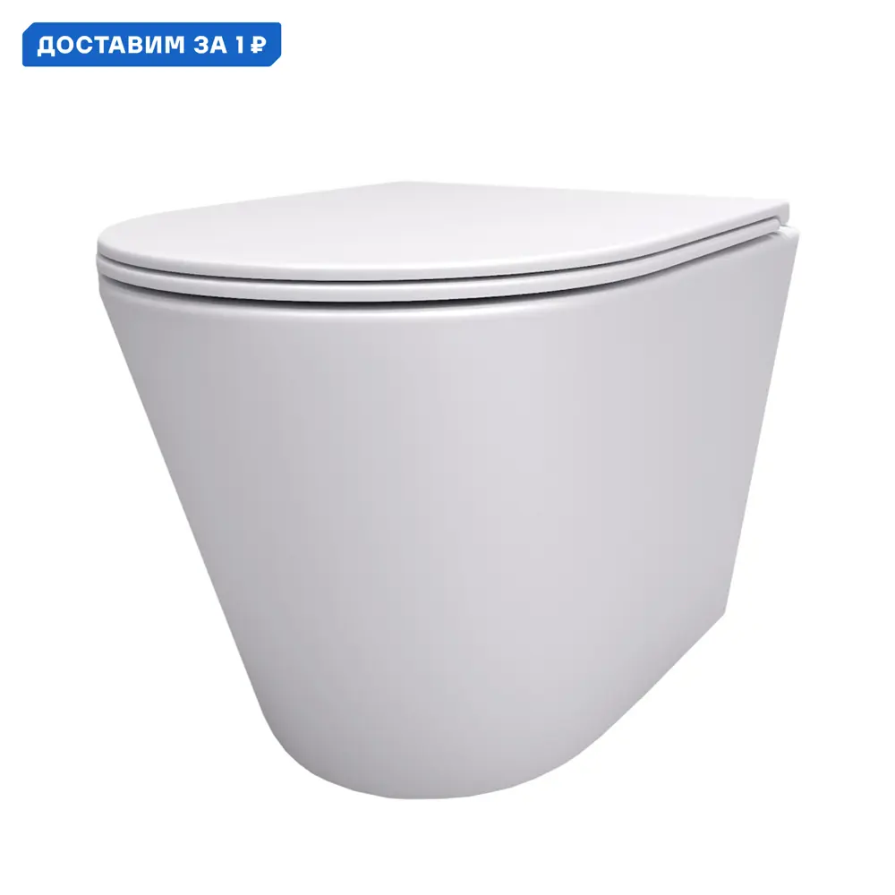 Фото Унитаз подвесной Maretti Florenza безободковый с микролифтом FL10PBM97-844 белый Фото Унитаз подвесной Maretti Florenza безободковый с микролифтом FL10PBM97-844 белый