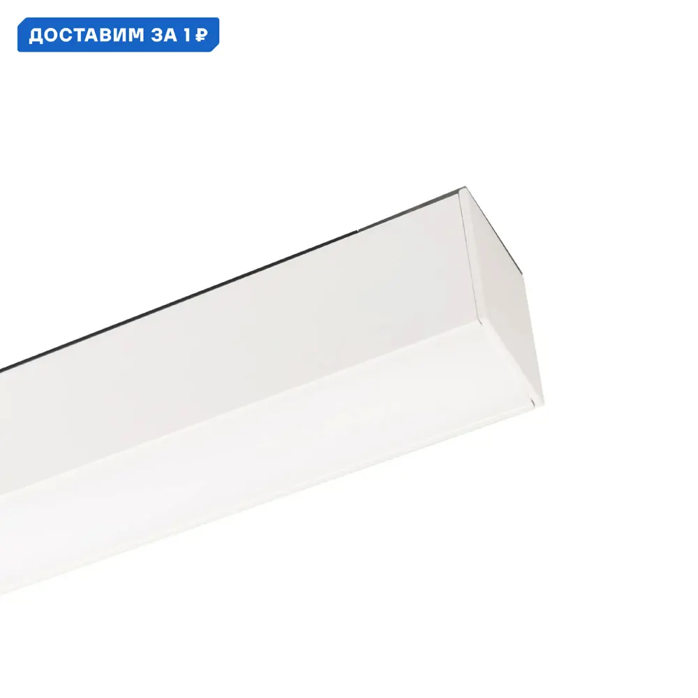 Фото Трековый светильник линейный светодиодный Arlight Arlt_046578 12 Вт однофазный теплый белый (желтый) свет цвет белый Фото Трековый светильник линейный светодиодный Arlight Arlt_046578 12 Вт однофазный теплый белый (желтый) свет цвет белый