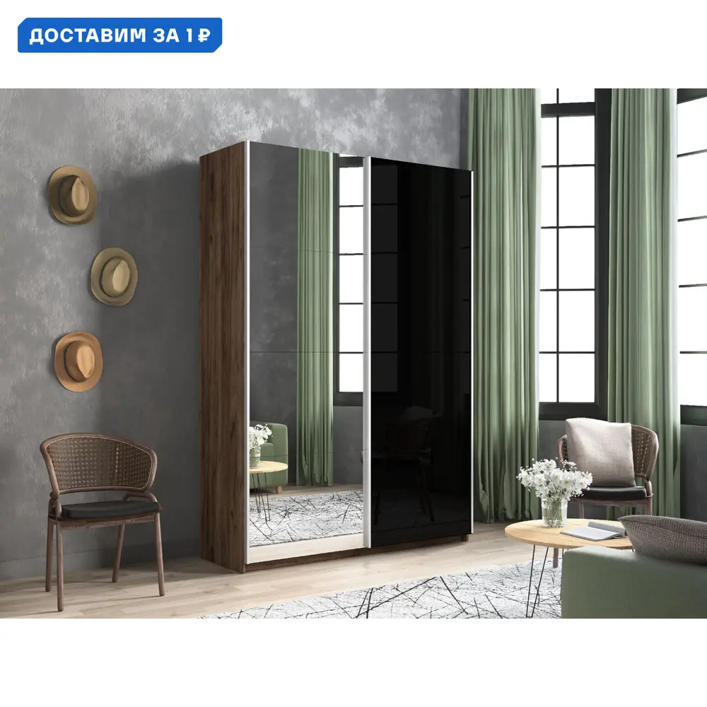 Фото Шкаф-купе Мебельная компания е1 550465 230x120x57 см 8 полок ЛДСП цвет крафт табачный