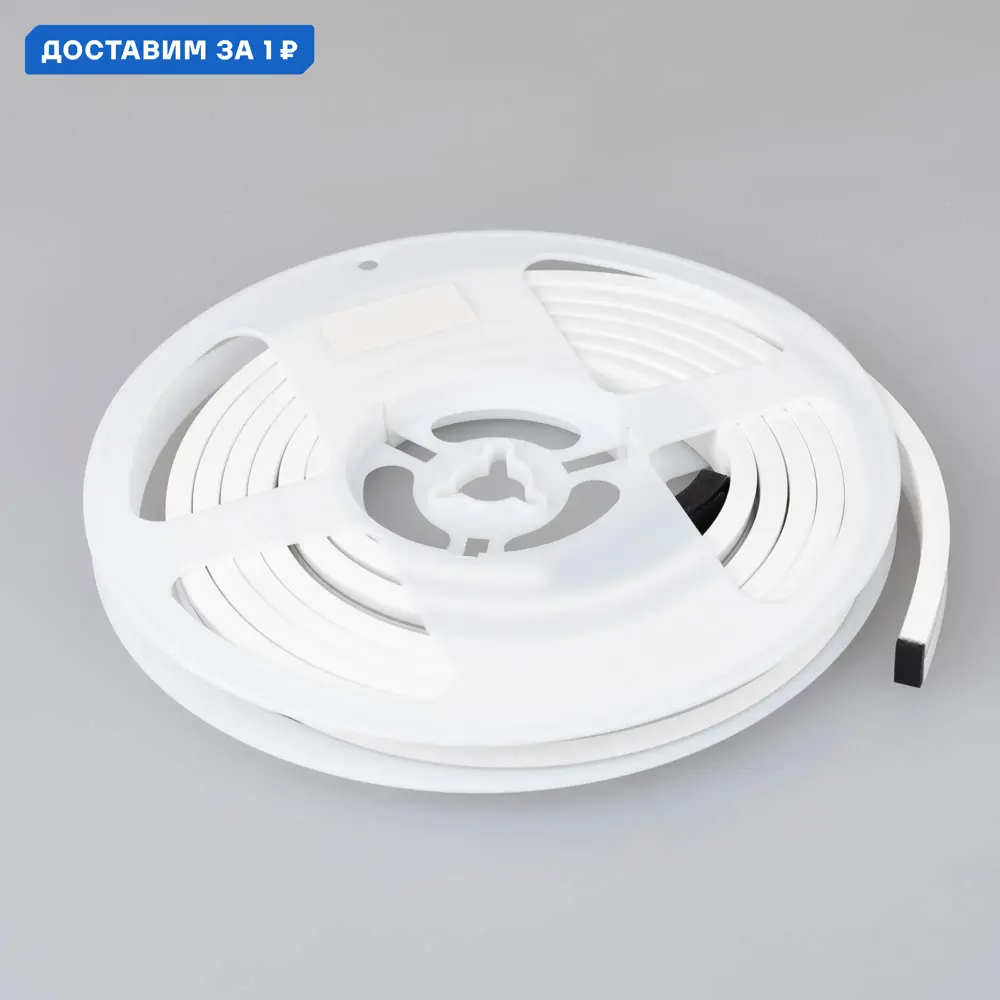 Фото Трековый светильник линейный светодиодный Arlight Arlt_043250 16 Вт однофазный теплый белый (желтый) свет цвет черный Фото Трековый светильник линейный светодиодный Arlight Arlt_043250 16 Вт однофазный теплый белый (желтый) свет цвет черный