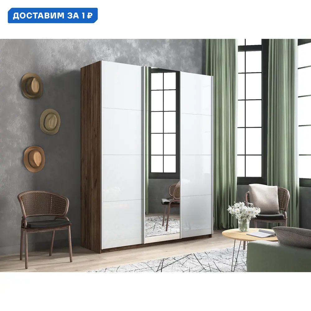 Фото Шкаф-купе Мебельная компания е1 550347 230x210x57 см 10 полок ЛДСП цвет крафт табачный