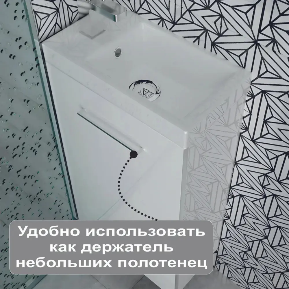 Фото 3 Тумба под раковину в ванную подвесная 1Marka Ноктюрн 40 см белая У37625_kaz