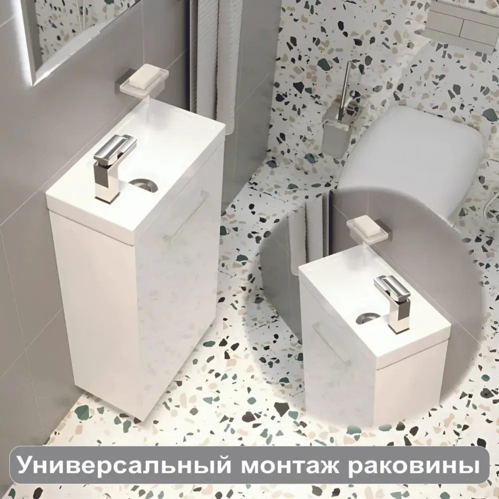 Фото 5 Тумба под раковину в ванную подвесная 1Marka Ноктюрн 40 см белая У37625_kaz