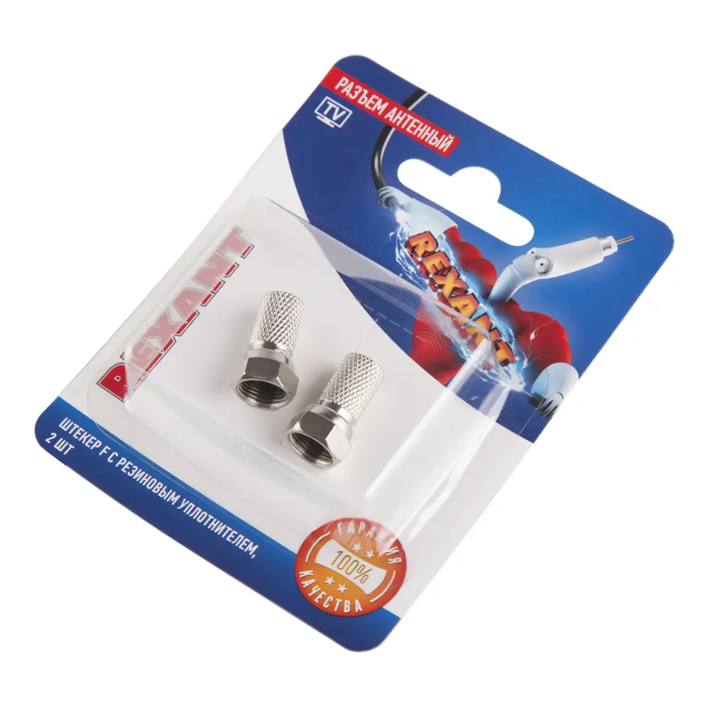 Фото 3 Соединительный ТВ-кабель Rexant F-разъем с резиновым уплотнителем 2 шт. Фото 3 Соединительный ТВ-кабель Rexant F-разъем с резиновым уплотнителем 2 шт.