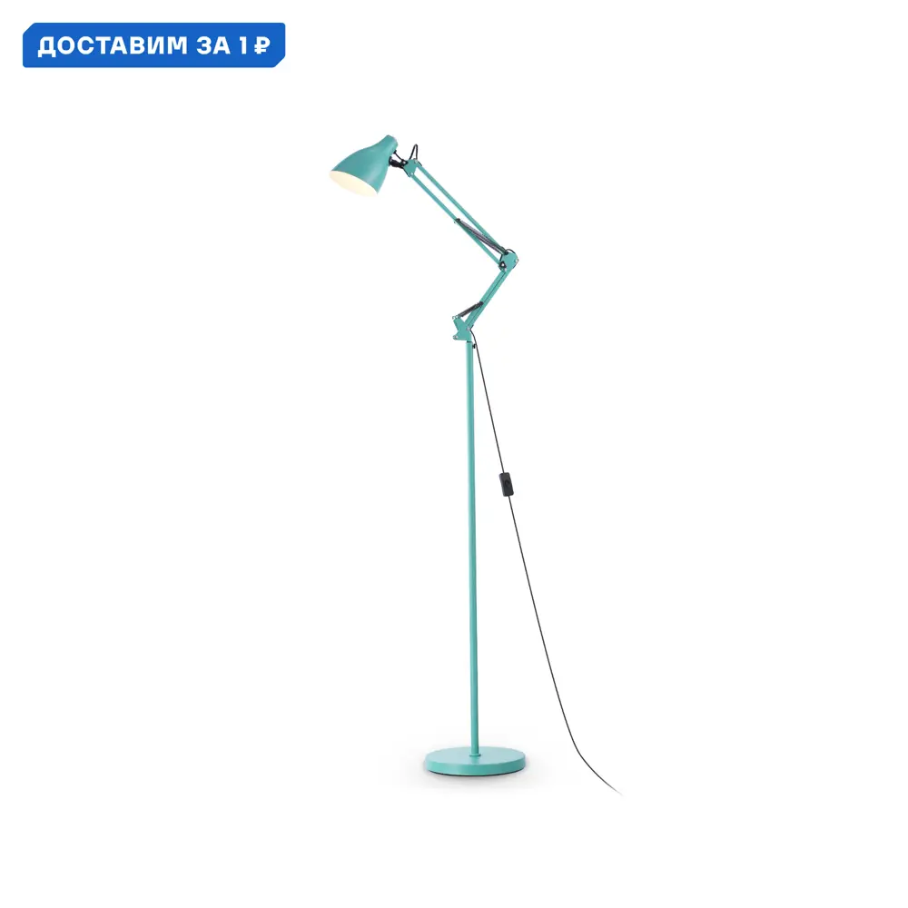 Фото Торшер Ambrella Light Traditional AMBR_TR97649 цвет зеленый Фото Торшер Ambrella Light Traditional AMBR_TR97649 цвет зеленый
