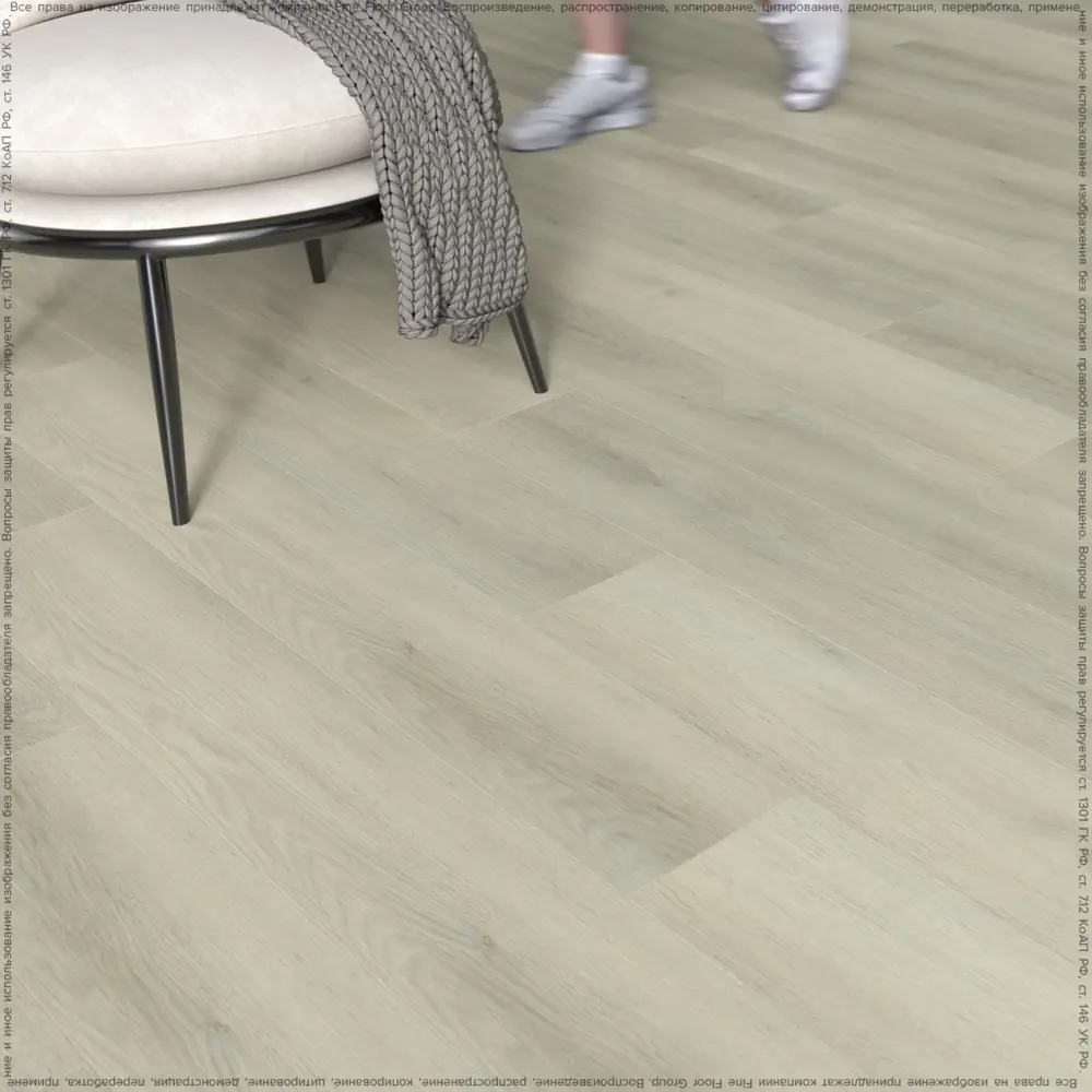 Фото 4 SPC плитка Fine Floor R-Line Дуб Батамай Класс 33 толщина 4.5мм 1.786 м² Фото 4 SPC плитка Fine Floor R-Line Дуб Батамай Класс 33 толщина 4.5мм 1.786 м²