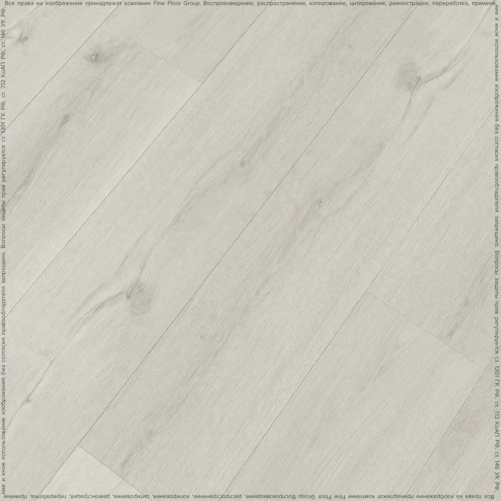 Фото 3 SPC плитка Fine Floor R-Line Дуб Ичера Класс 33 толщина 4.5мм 1.786 м² Фото 3 SPC плитка Fine Floor R-Line Дуб Ичера Класс 33 толщина 4.5мм 1.786 м²