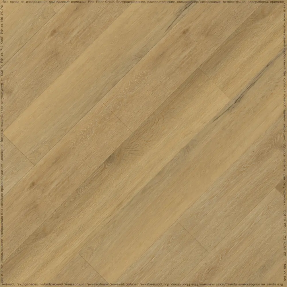 Фото 2 SPC плитка Fine Floor R-Line Дуб Ситте Класс 33 толщина 4.5мм 1.786 м² Фото 2 SPC плитка Fine Floor R-Line Дуб Ситте Класс 33 толщина 4.5мм 1.786 м²