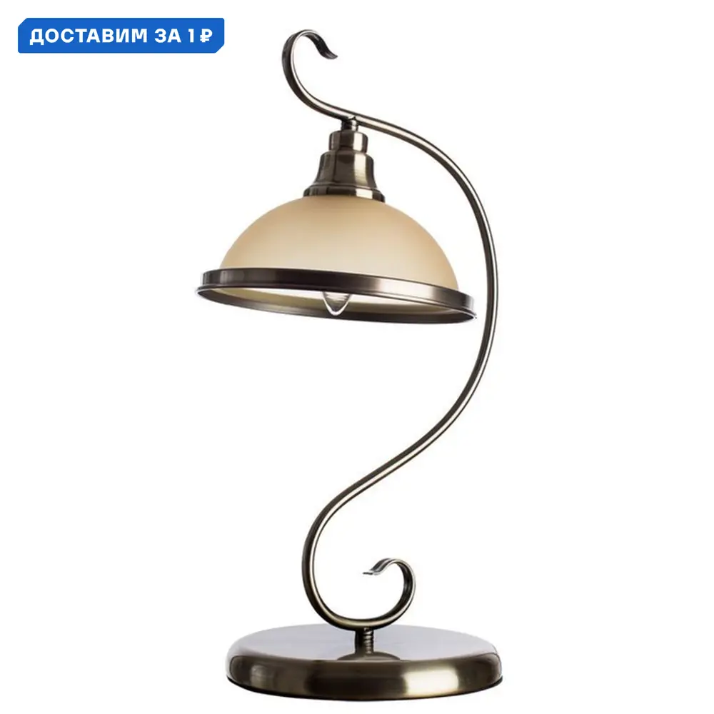 Фото Настольная лампа Arte Lamp Safari Ar_a6905lt-1ab цвет жёлтый/золотой Фото Настольная лампа Arte Lamp Safari Ar_a6905lt-1ab цвет жёлтый/золотой